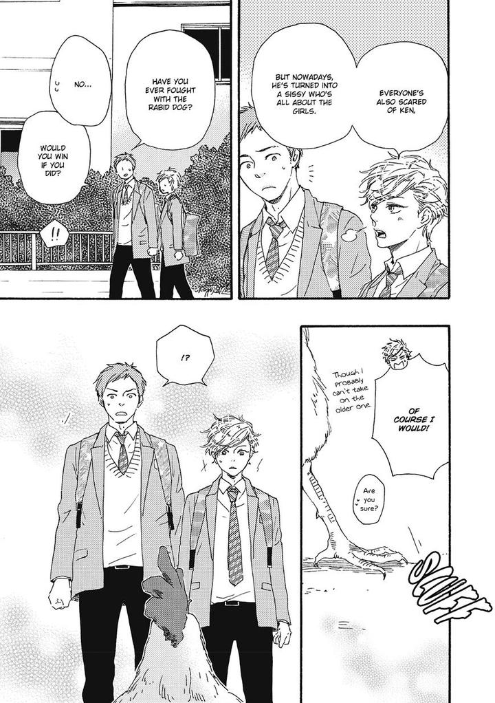 Ashita wa Docchi da! by YAMAMOTO Kotetsuko – Vol. 1 [Eng] page 22