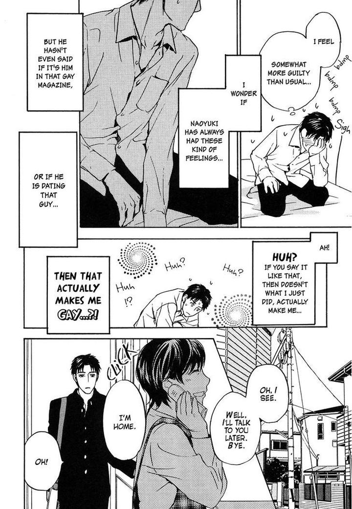 Hokenshitsu Made Nan M? by Asou Kai [Eng] page 7