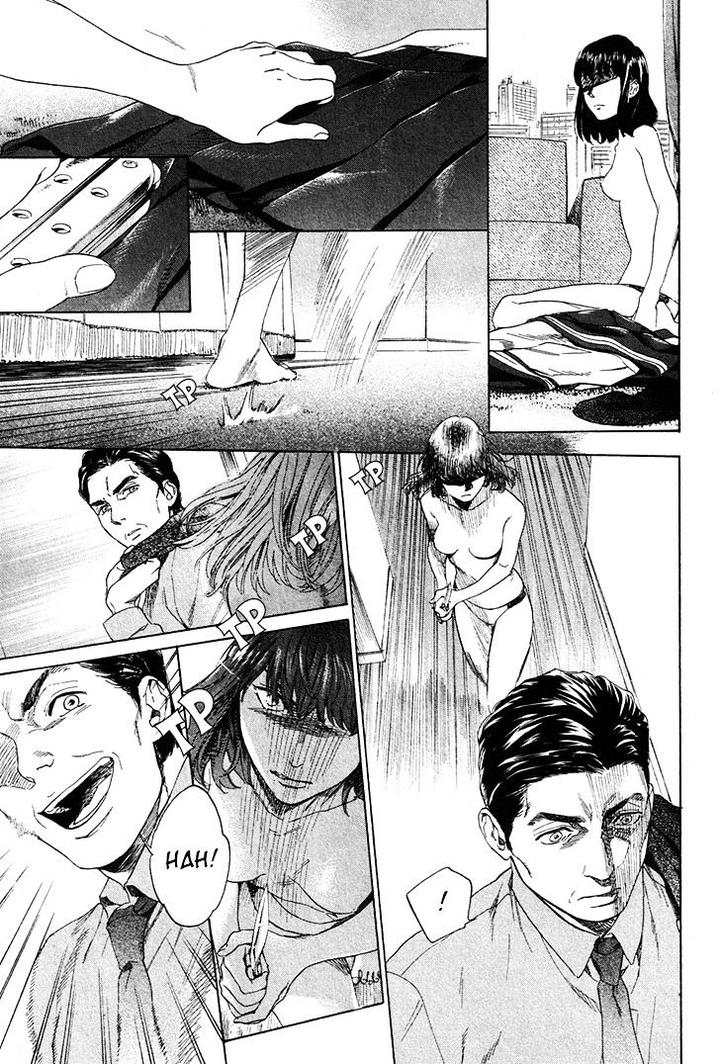 Acid Town by Kyuugou – Vol 05 [Eng] page 18