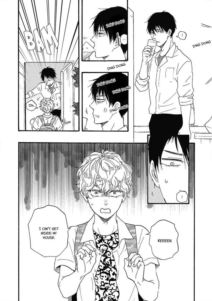 Ashita wa Docchi da! by YAMAMOTO Kotetsuko – Vol. 3 [Eng] page 17