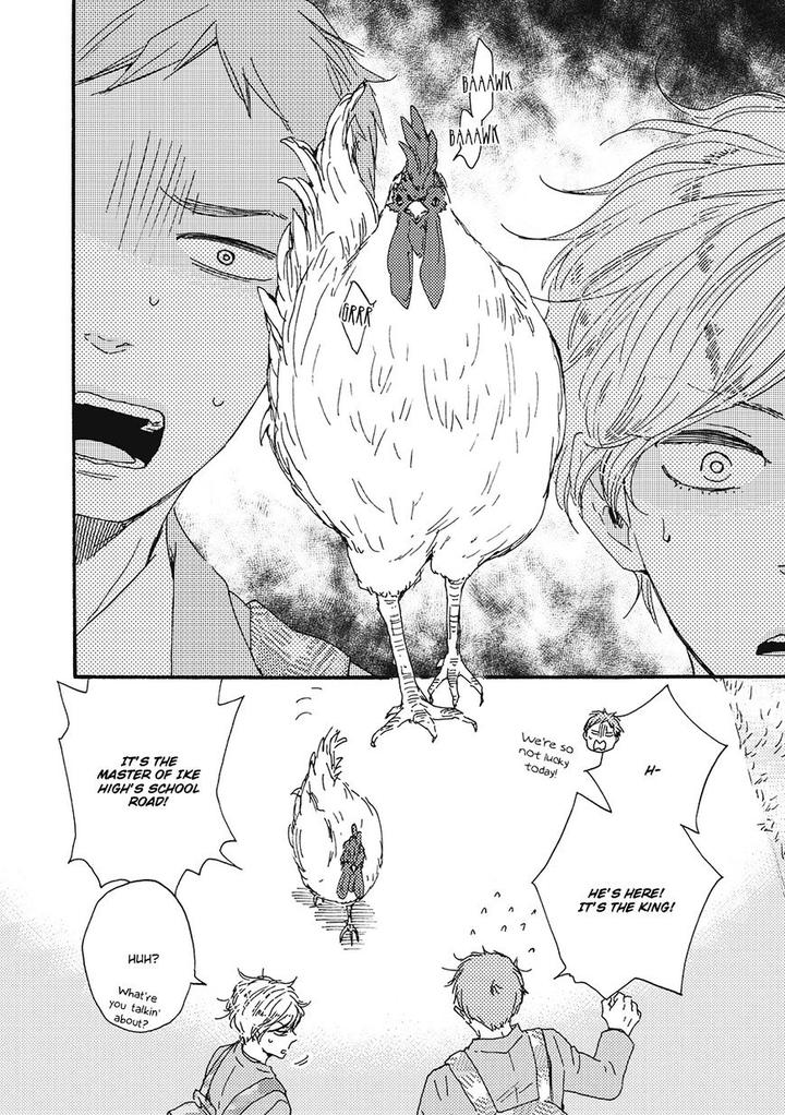 Ashita wa Docchi da! by YAMAMOTO Kotetsuko – Vol. 1 [Eng] page 23