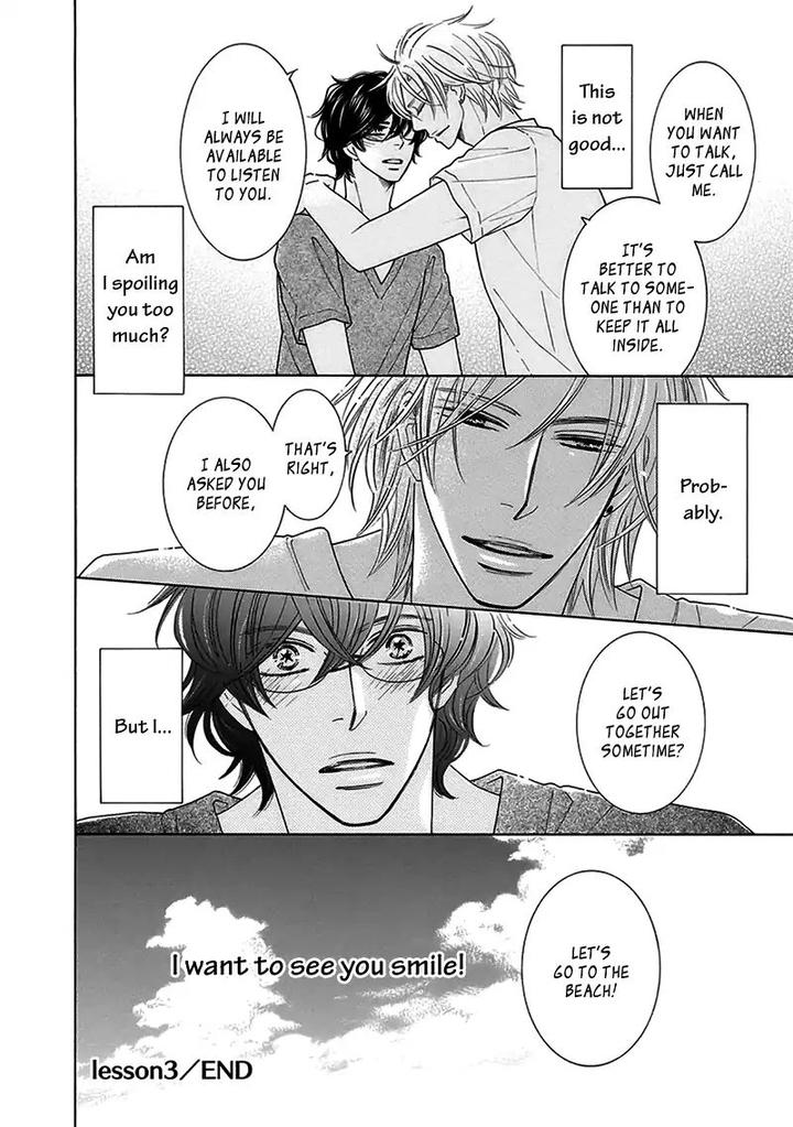 Doggerel by Tenzen Momoko – Ch. 7.5 [Eng] page 35