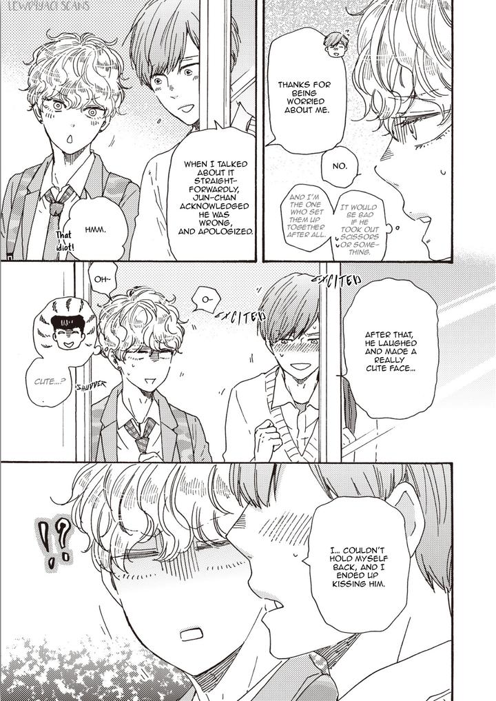 Ashita wa Docchi da! by YAMAMOTO Kotetsuko – Vol. 5 [Eng] page 4