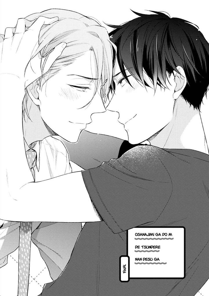 Osananajimi ga Do M de Tsundere Nan Desu ga by Nobana Saori [Eng] page 2