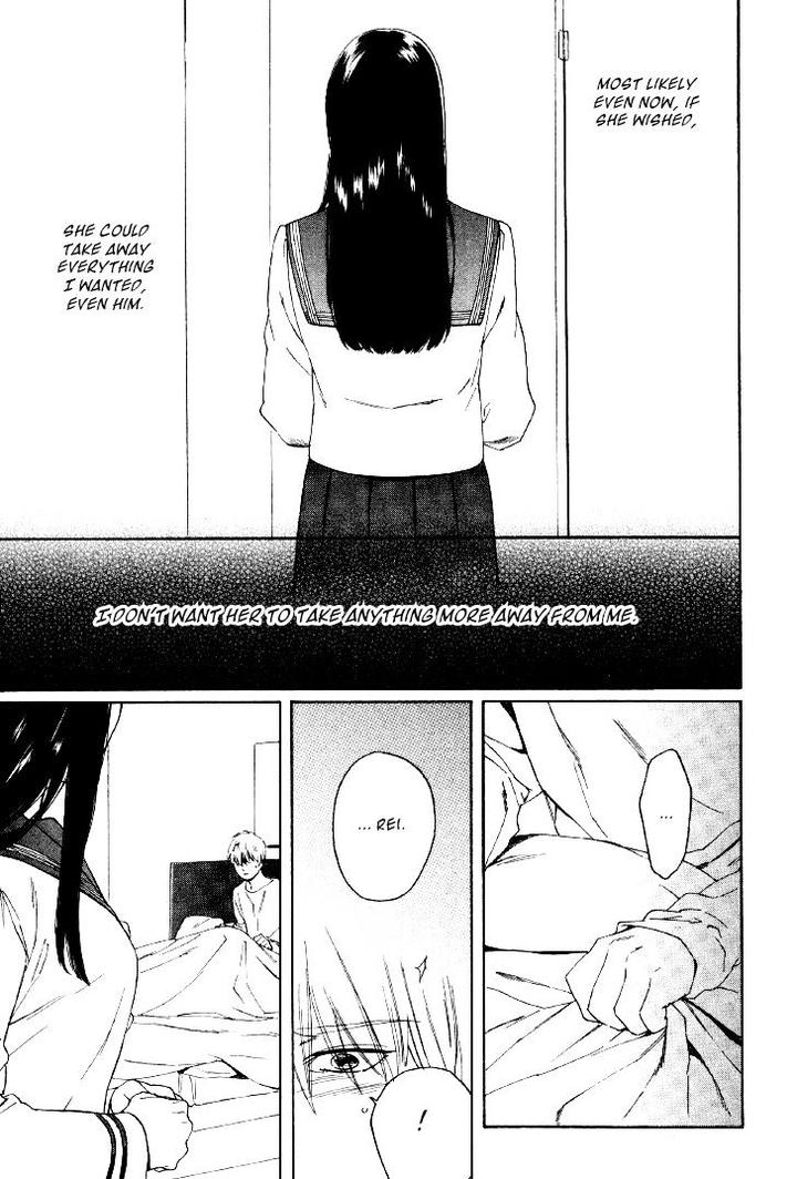 Acid Town by Kyuugou – Vol 04 [Eng] page 10