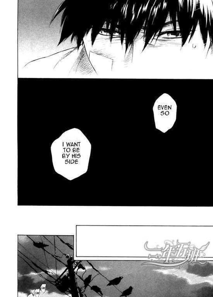 Acid Town by Kyuugou – Vol 03 [Eng] page 22