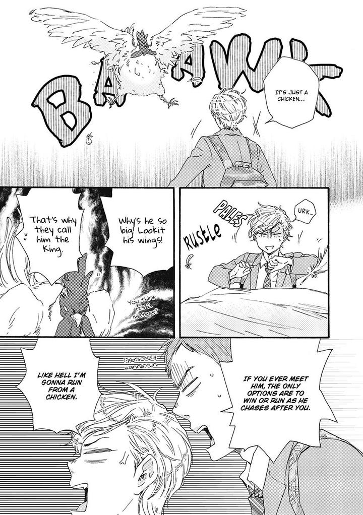 Ashita wa Docchi da! by YAMAMOTO Kotetsuko – Vol. 1 [Eng] page 24