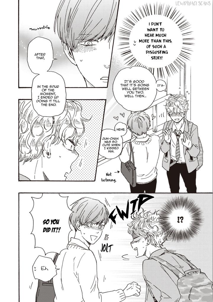 Ashita wa Docchi da! by YAMAMOTO Kotetsuko – Vol. 5 [Eng] page 5