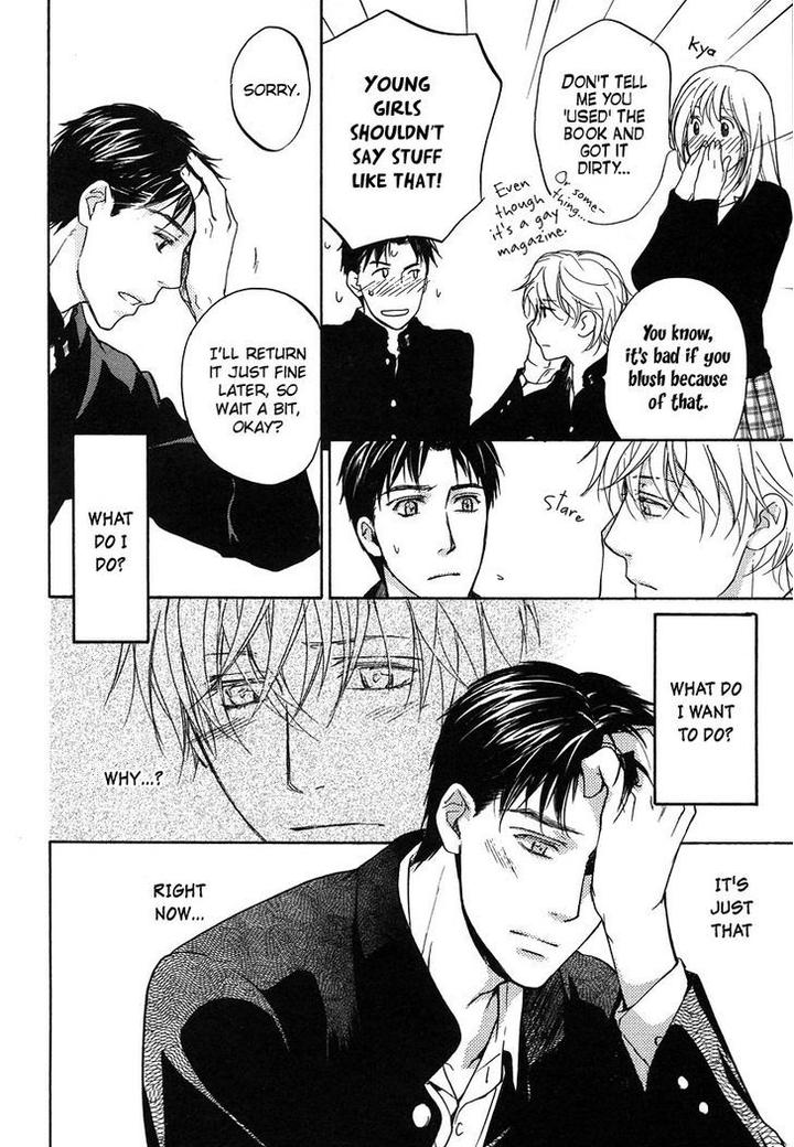 Hokenshitsu Made Nan M? by Asou Kai [Eng] page 9