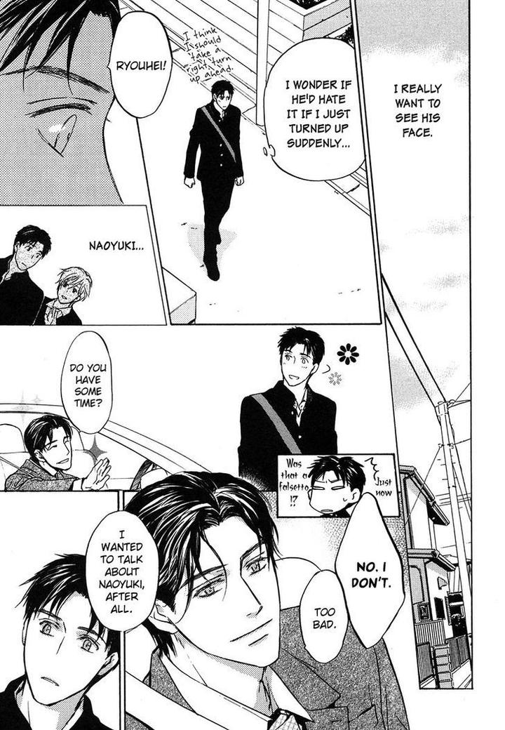 Hokenshitsu Made Nan M? by Asou Kai [Eng] page 10