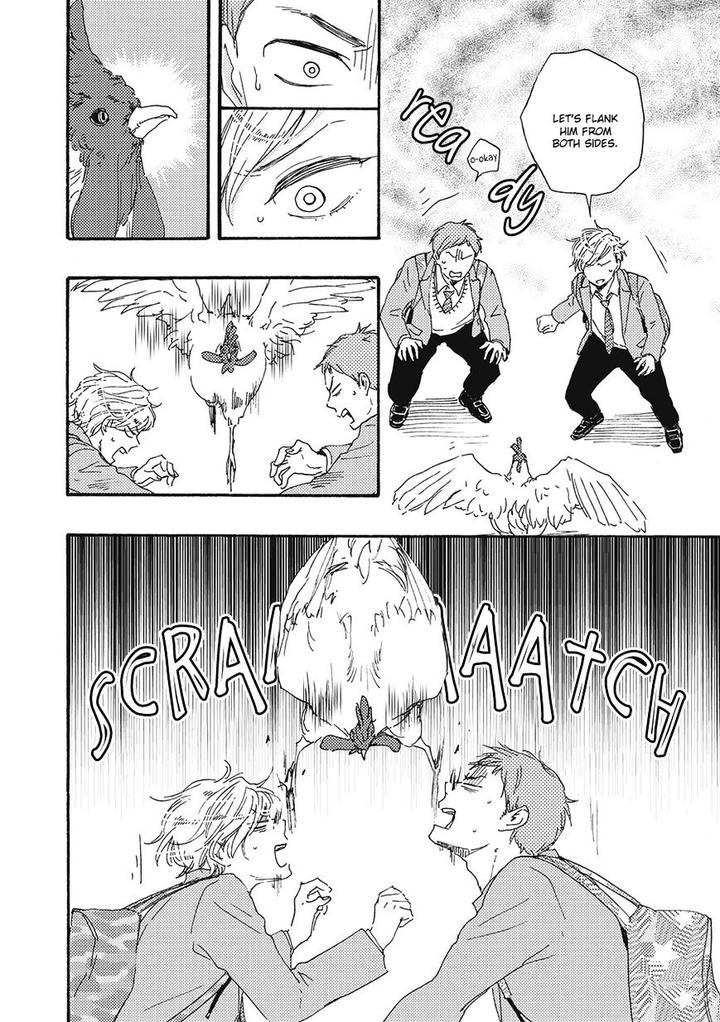 Ashita wa Docchi da! by YAMAMOTO Kotetsuko – Vol. 1 [Eng] page 25