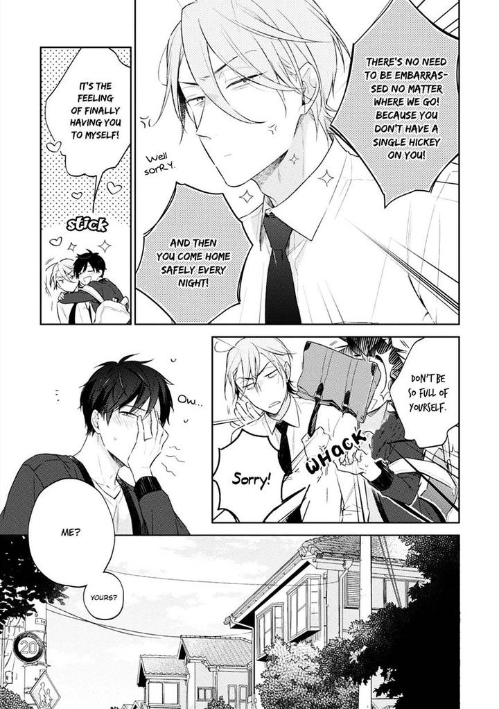 Osananajimi ga Do M de Tsundere Nan Desu ga by Nobana Saori [Eng] page 4