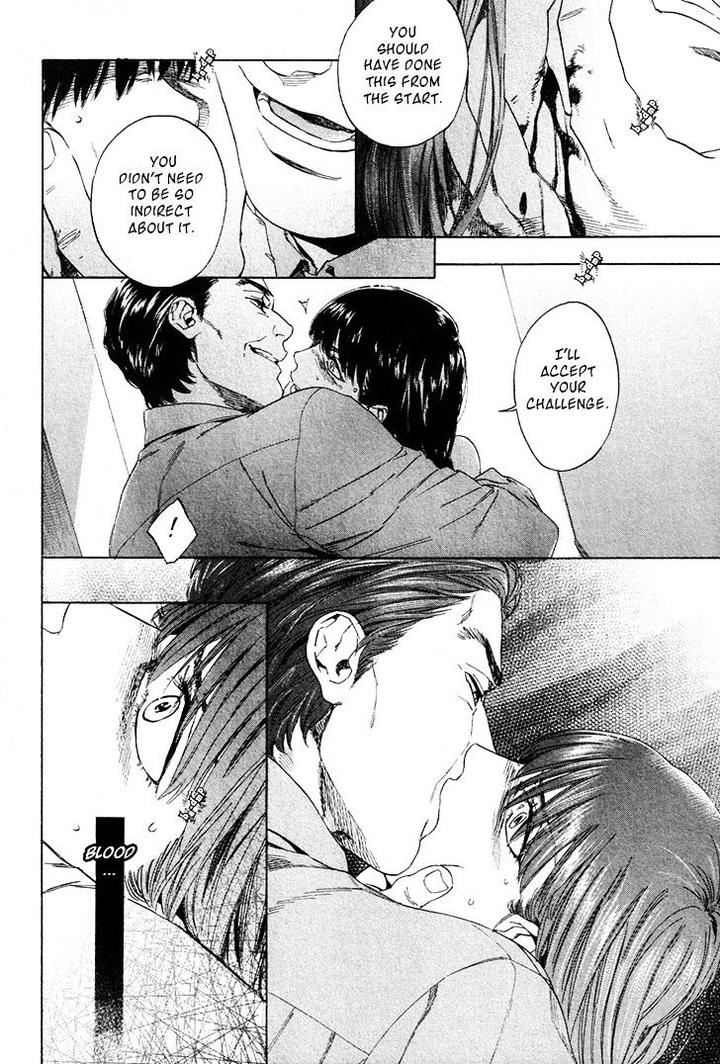 Acid Town by Kyuugou – Vol 05 [Eng] page 21