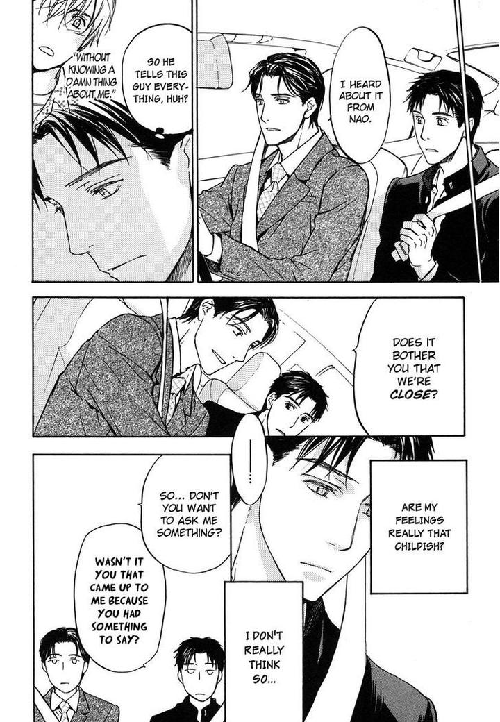 Hokenshitsu Made Nan M? by Asou Kai [Eng] page 11