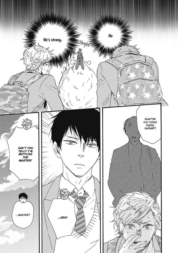 Ashita wa Docchi da! by YAMAMOTO Kotetsuko – Vol. 1 [Eng] page 26