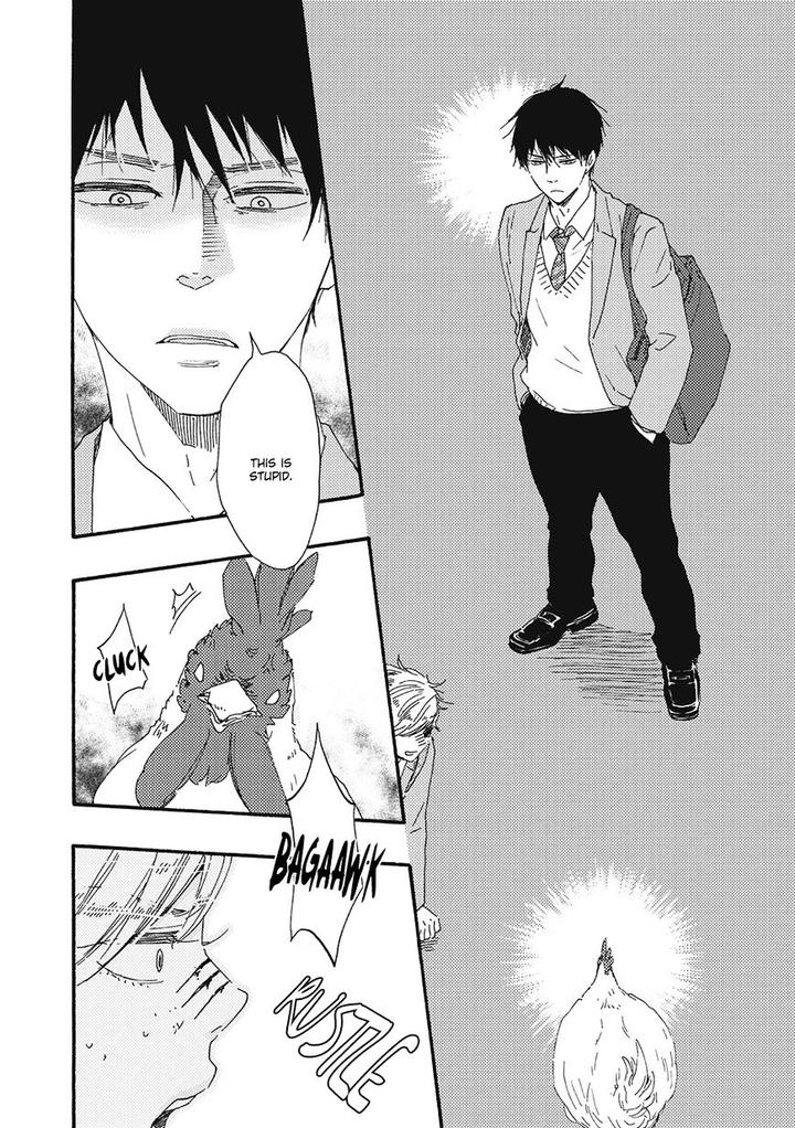 Ashita wa Docchi da! by YAMAMOTO Kotetsuko – Vol. 1 [Eng] page 27