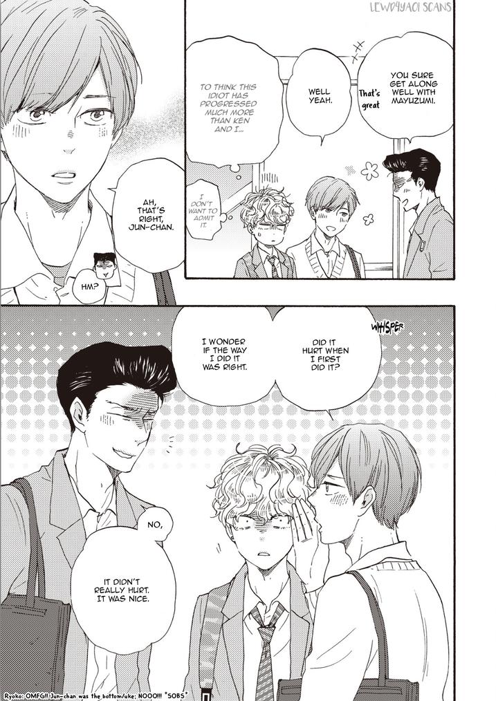 Ashita wa Docchi da! by YAMAMOTO Kotetsuko – Vol. 5 [Eng] page 8