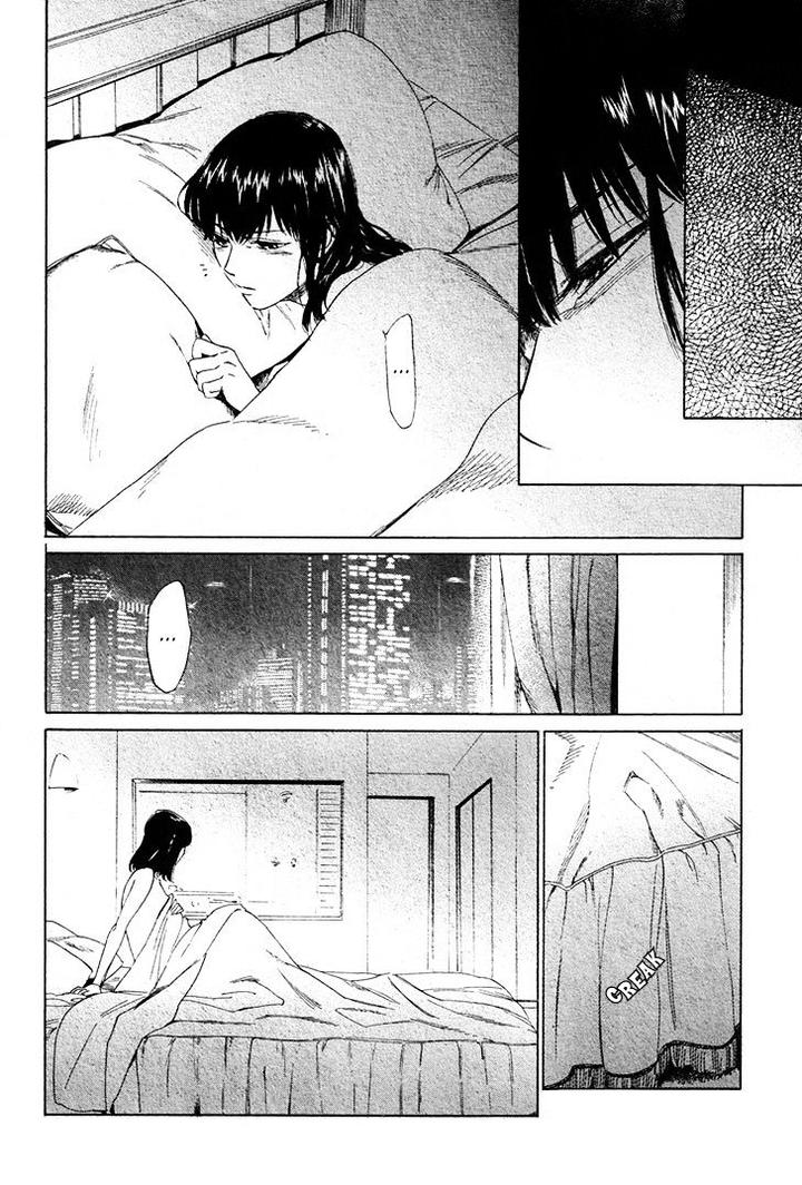 Acid Town by Kyuugou – Vol 05 [Eng] page 23