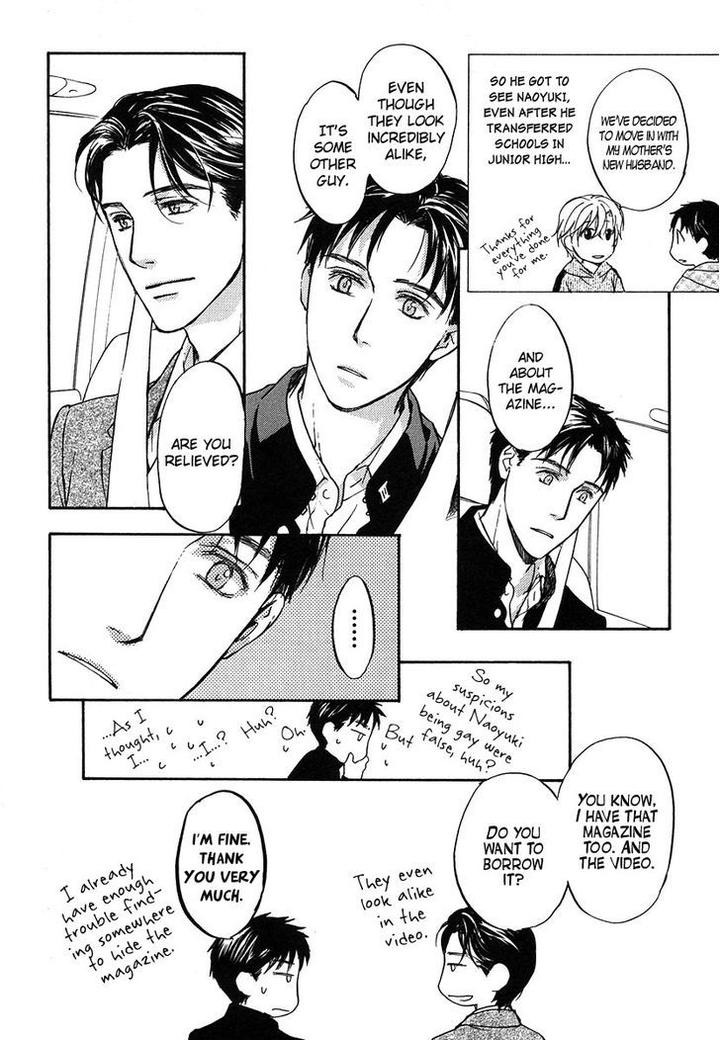 Hokenshitsu Made Nan M? by Asou Kai [Eng] page 13