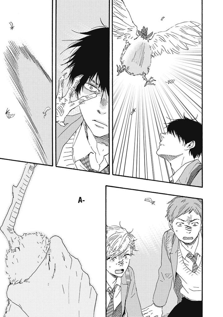 Ashita wa Docchi da! by YAMAMOTO Kotetsuko – Vol. 1 [Eng] page 28