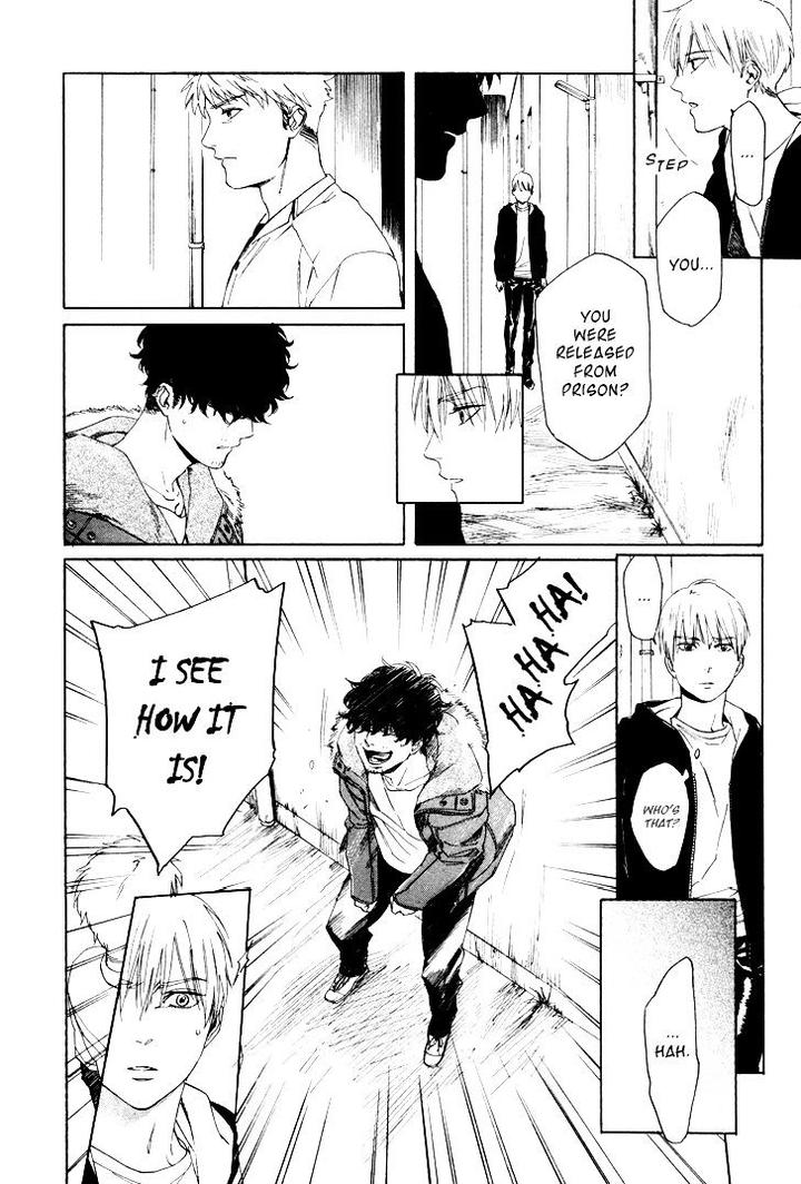 Acid Town by Kyuugou – Vol 04 [Eng] page 15