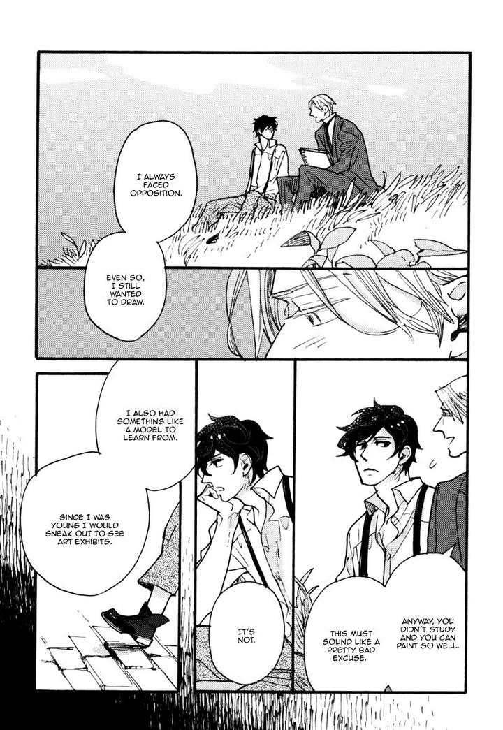 Akegata ni Yamu Ame by KUSAMA Sakae [Eng] page 25