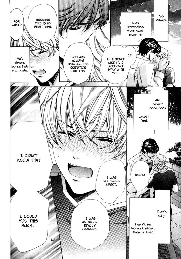 News na Kare! by Yamato Nase – Ch. 4 [Eng] page 33