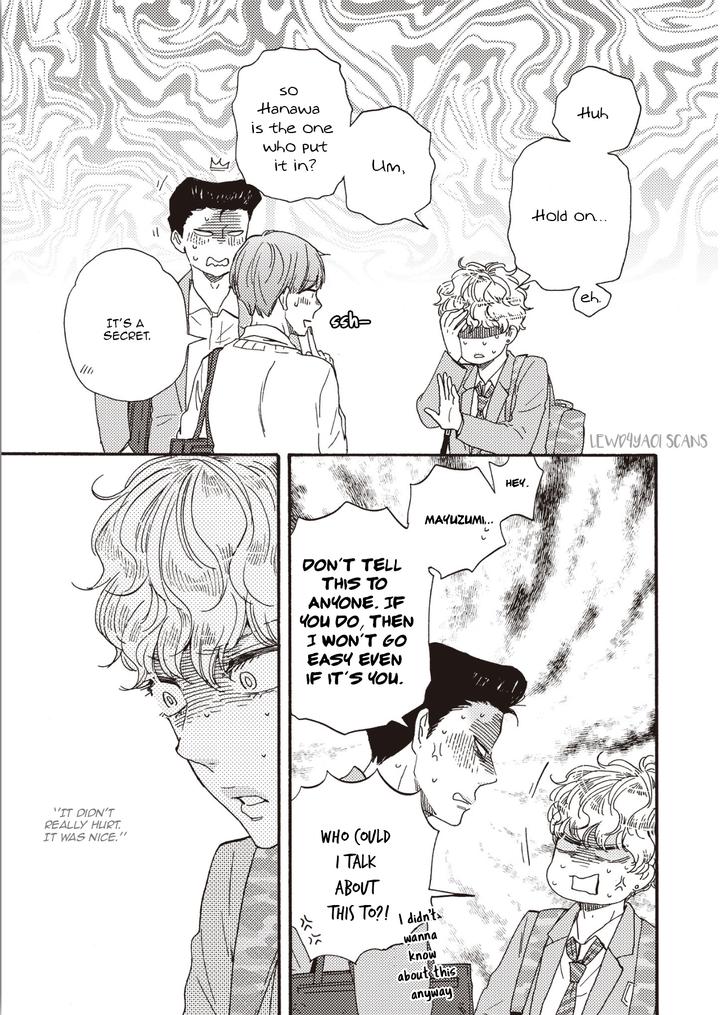 Ashita wa Docchi da! by YAMAMOTO Kotetsuko – Vol. 5 [Eng] page 10