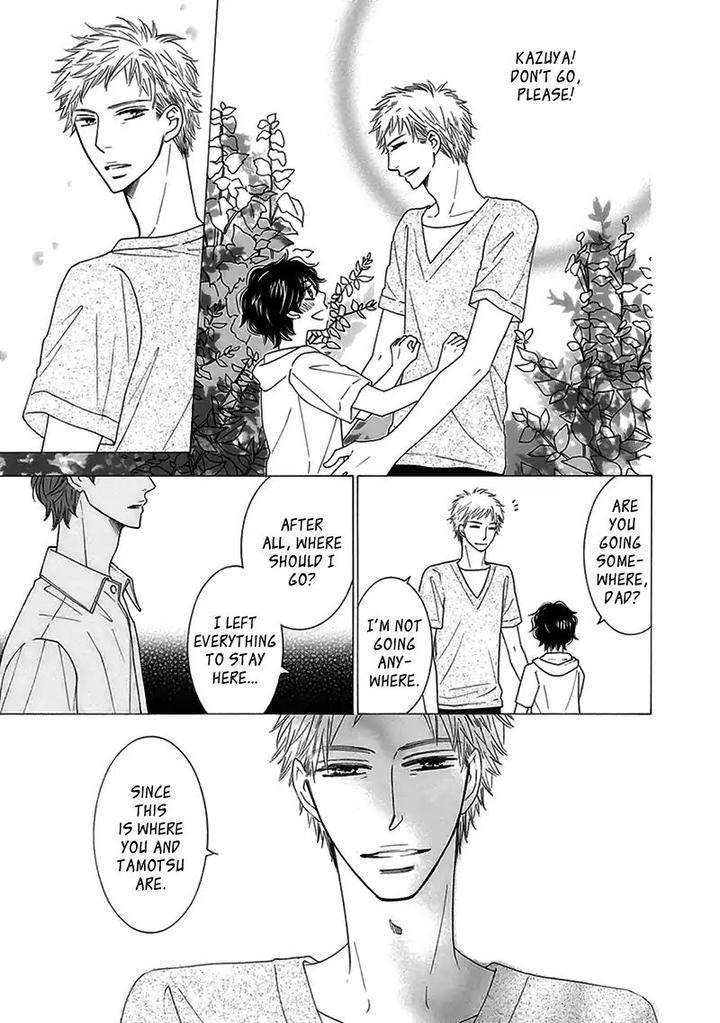 Doggerel by Tenzen Momoko – Ch. 7.5 [Eng] page 4