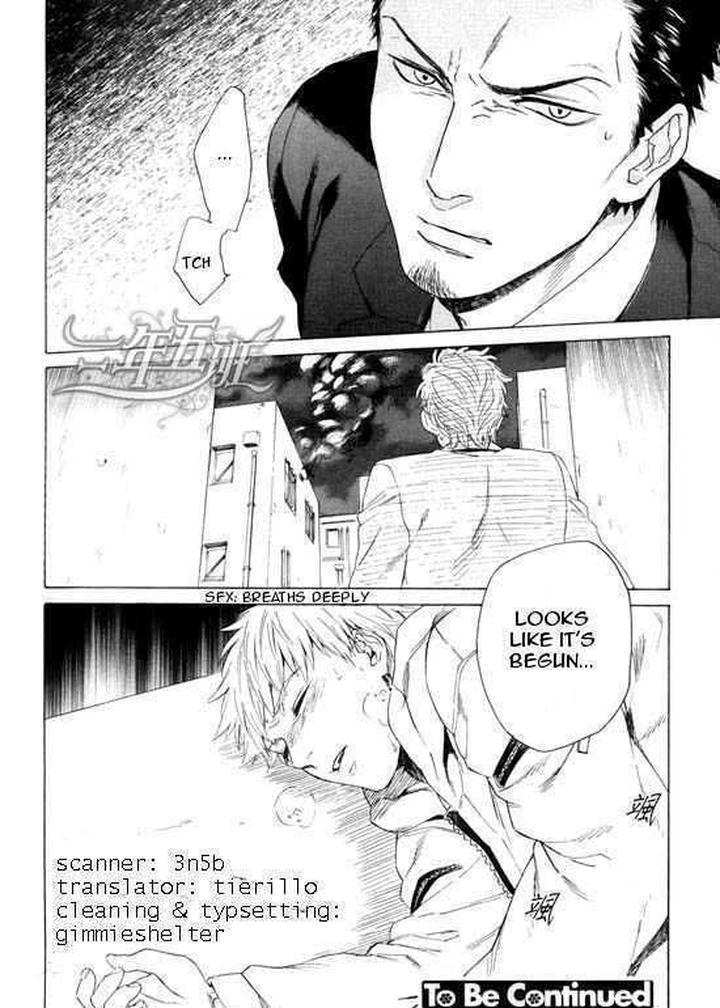 Acid Town by Kyuugou – Vol 03 [Eng] page 28