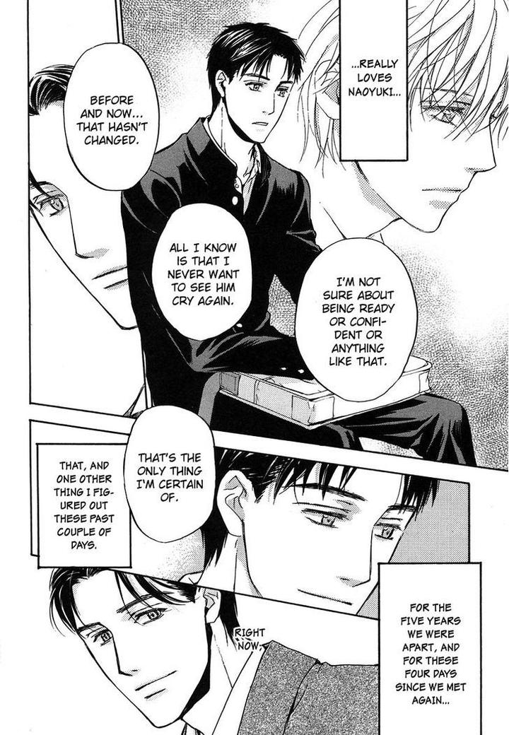 Hokenshitsu Made Nan M? by Asou Kai [Eng] page 15