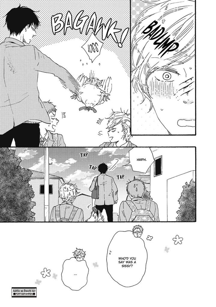 Ashita wa Docchi da! by YAMAMOTO Kotetsuko – Vol. 1 [Eng] page 30