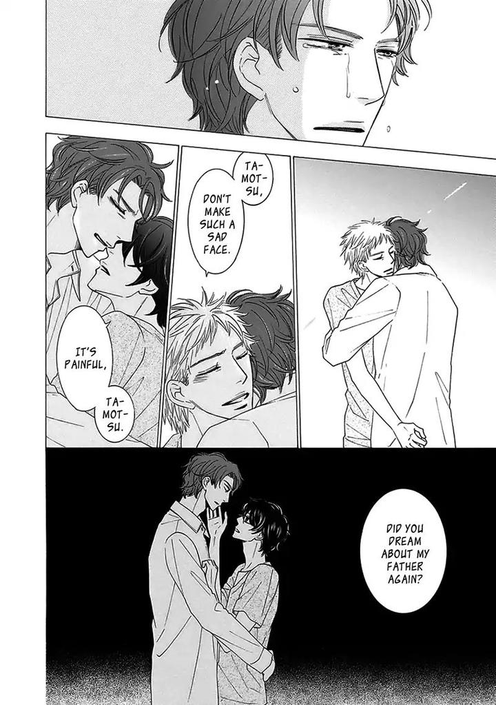 Doggerel by Tenzen Momoko – Ch. 7.5 [Eng] page 5