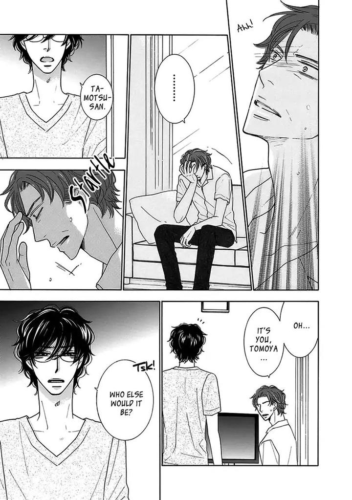 Doggerel by Tenzen Momoko – Ch. 7.5 [Eng] page 6