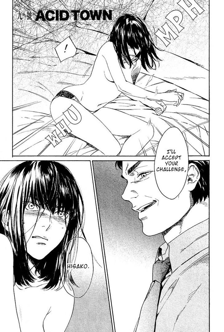 Acid Town by Kyuugou – Vol 05 [Eng] page 2