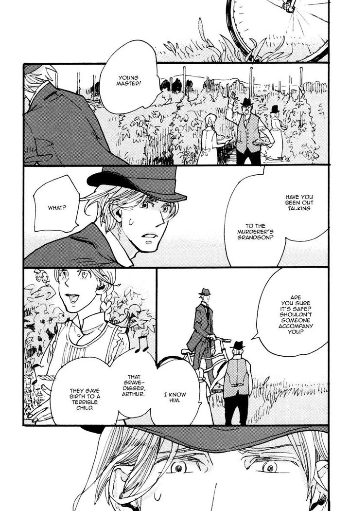 Akegata ni Yamu Ame by KUSAMA Sakae [Eng] page 28