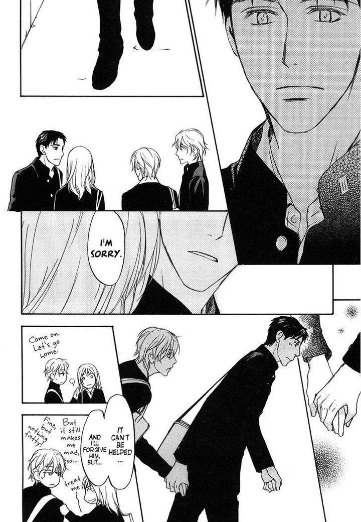 Hokenshitsu Made Nan M? by Asou Kai [Eng] page 17