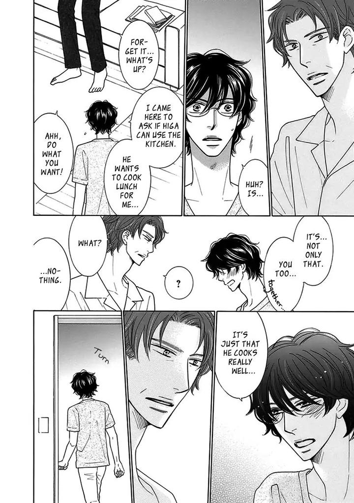 Doggerel by Tenzen Momoko – Ch. 7.5 [Eng] page 7