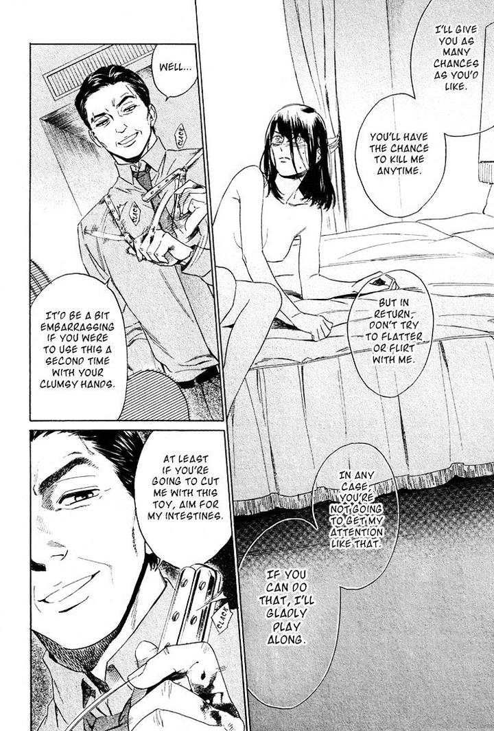 Acid Town by Kyuugou – Vol 05 [Eng] page 3