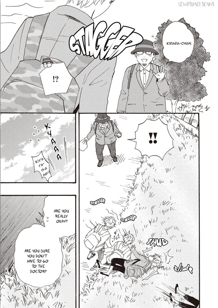 Ashita wa Docchi da! by YAMAMOTO Kotetsuko – Vol. 5 [Eng] page 14