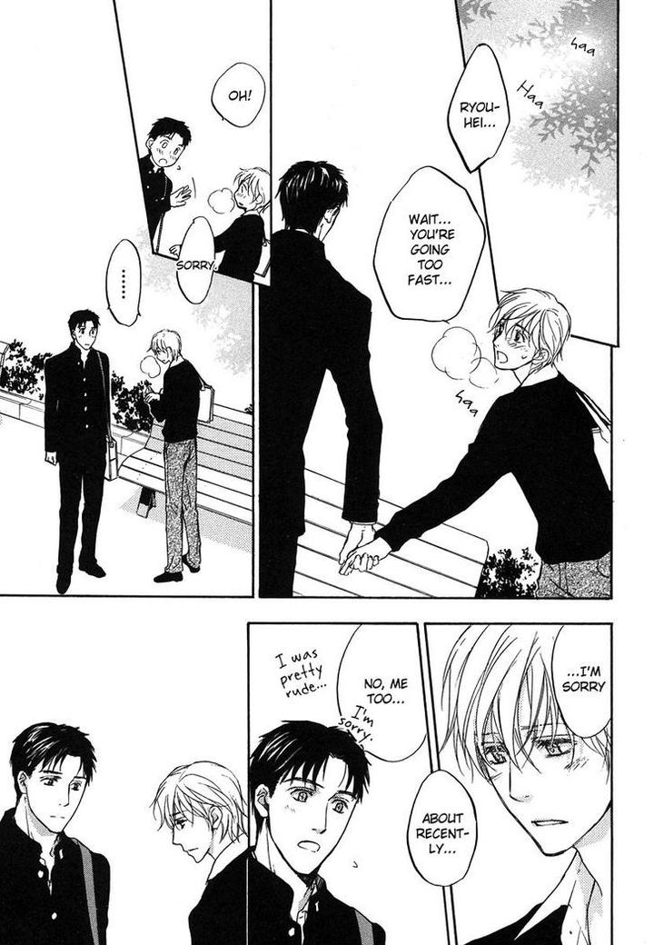 Hokenshitsu Made Nan M? by Asou Kai [Eng] page 18