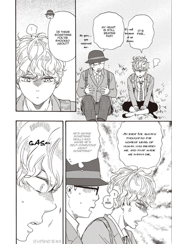 Ashita wa Docchi da! by YAMAMOTO Kotetsuko – Vol. 5 [Eng] page 15