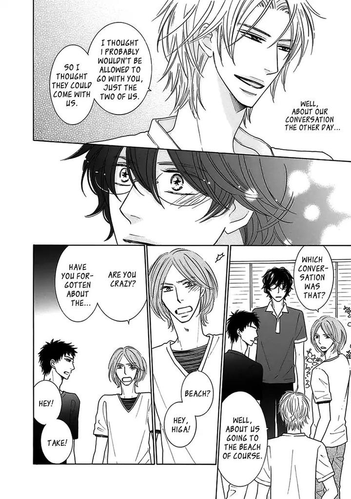 Doggerel by Tenzen Momoko – Ch. 7.5 [Eng] page 9