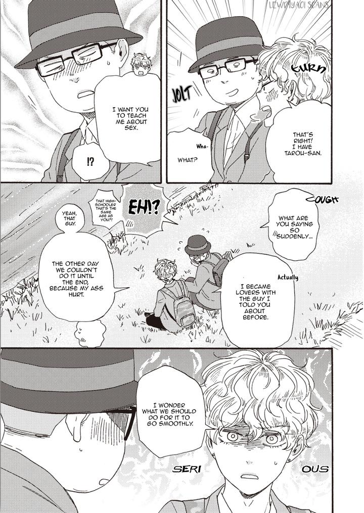 Ashita wa Docchi da! by YAMAMOTO Kotetsuko – Vol. 5 [Eng] page 16