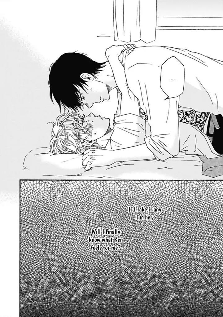 Ashita wa Docchi da! by YAMAMOTO Kotetsuko – Vol. 3 [Eng] page 29