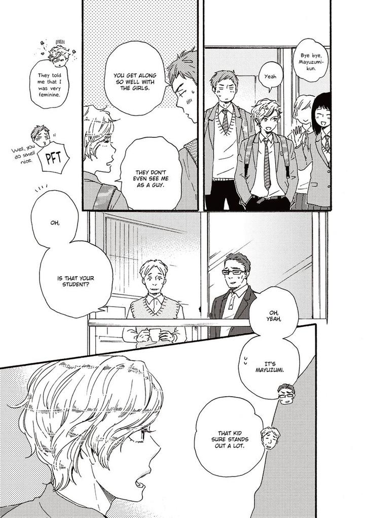 Ashita wa Docchi da! by YAMAMOTO Kotetsuko – Vol. 1 [Eng] page 5