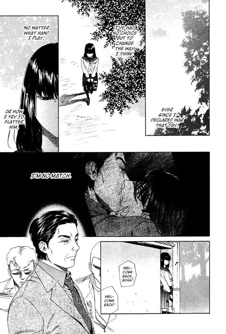 Acid Town by Kyuugou – Vol 05 [Eng] page 6