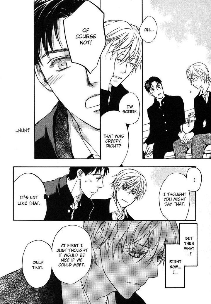 Hokenshitsu Made Nan M? by Asou Kai [Eng] page 21