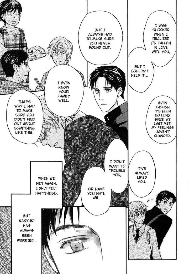 Hokenshitsu Made Nan M? by Asou Kai [Eng] page 22