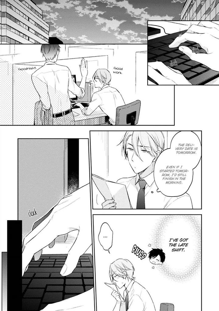 Osananajimi ga Do M de Tsundere Nan Desu ga by Nobana Saori [Eng] page 16